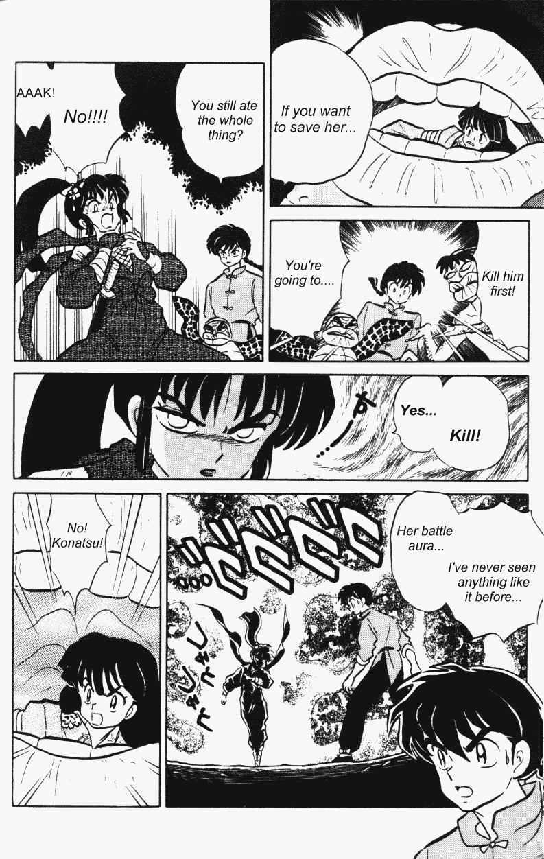 Ranma 1/2 Chapter 375 9